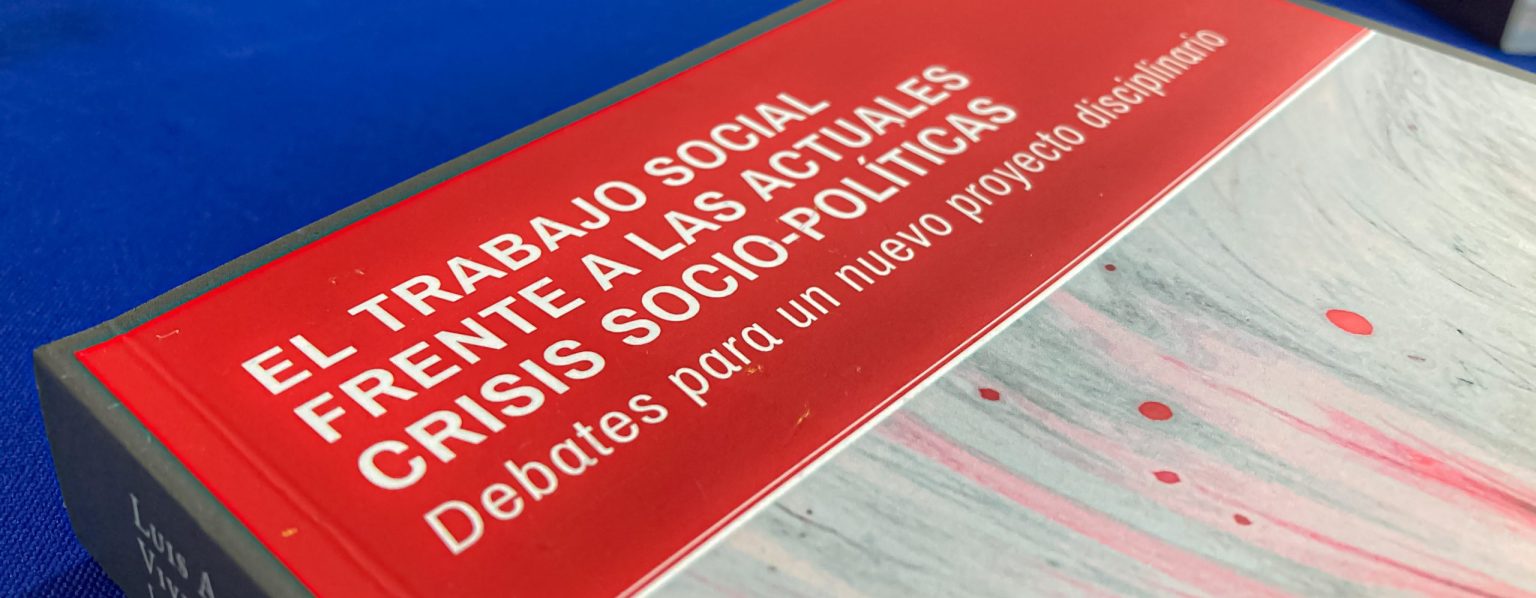 imagen de la portada del libro El Trabajo Social frente a las actuales crisis socio-políticas