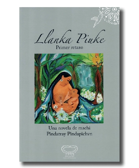 Portada libro LLanka Piuke